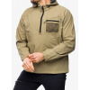 Vetrovka Royal Robbins Merced Anorak - covert green
