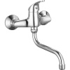 AQUALINE 35 nástenná batéria, ramienko S, 177mm, chróm 52146