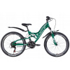 Junior bicykel - MTB 24 Shimano Mountain Bike na darčekové odpruženie (MTB 24 Shimano Mountain Bike na darčekové odpruženie)