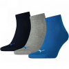 Puma Unisex Quarter Plain Socks 3 pairs 271080001 277 (93370) Green Camo 39-42