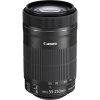 Canon EF-S 55-250 mm IS STM 8546B005AA teleobjektív f/4 - 5.6 55 - 250 mm; 8546B005AA