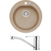 Set Alveus (dřez Niagara 10 Beige 55 + baterie Ruta Chrom) SETA561