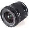 CANON objektiv EF-S 10-18mm f/4,5-5,6 IS STM 9519B005