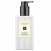 Jo Malone English Pear and Freesia balzam na telo a ruky 250 ml