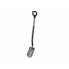 Fiskars Rýč ERGONOMIC špičatý 1067511