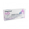 Hangzhou Singclean COVID 19 Test Kit Colloidal Gold Method 1 ks