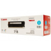Canon 2661B002 - originálny
