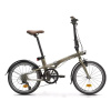 BTWIN 560 - skladací bicykel