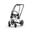 Cybex Platinum CYBEX e-Priam Frame 5.0 - Style Collection rosegold 2026