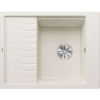 Blanco ELON 45 S biela soft