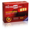 Yate Thermopad 6 ks