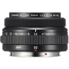 Fujifilm Fujinon GF 50mm f/3.5 R LM WR + Zdarma prémiový UV Filter