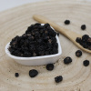 Bioruža Ríbezľa čierna - plod celý - Ribes nigrum - Fructus ribes nigri Emerosa 50 g