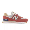 New Balance M U574SR2 shoes (178795) Black/Green 40,5