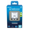 Panasonic Eneloop BQ-CC50 + + 2 x R6/AA Eneloop 2000mAh BK-3MCDE