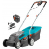 GARDENA PowerMax Li-40/32 akumulátorová kosačka na trávu, 32 cm 5033-20