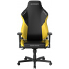 Herní židle DXRacer DRIFTING XL GC/XLDC23LTA/NY