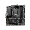 MSI PRE B760M-A WIFI DDR4 / Intel B760 / LGA1700 / 4x DDR4 / 2x M.2 / 2x HDMI / 2x DP / WiFi / mATX