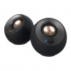 Sada reproduktorov 2.0 Creative Pebble V2 16 W čierna (51MF1695AA000)