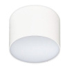 LED Stropní a nástěnné svítidlo Azzardo Monza R 8 white 3000K AZ2253 5W 420lm 3000K IP20 8cm bílé