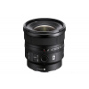 Sony FE 16mm f/1.8 G