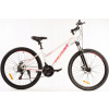 Horský bicykel - Mountain Bike 27,5 palca Rama M 21 Gears (Mountain Bike 27,5 palca Rama M 21 Gears)