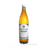 Vincentka liečivá minerálna voda 700 ml