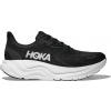 Hoka Arahi 8 WIDE black white dámské Velikost: 41 ⅓