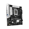 ASRock MB Sc LGA1851 H810M-X Gen5, Intel H810, 2xDDR5, 1xDP, 1xHDMI, mATX
