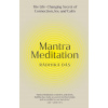 Mantra Meditation