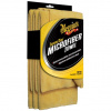 Mikrovláknová utierka 40 x 60 cm - Meguiar's Supreme Shine Microfiber Towel - (3 kusy)