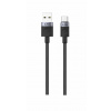iPEAX 90010108 USB/USB-C 1,5m černý iPEAX 90010108 USB/USB-C 1,5m černý