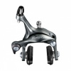 Shimano brzda predná Tiagra 4700 SHIMANO EBR4700AF87X
