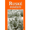 Ruské pověsti