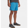 Pánske kraťasy Under Armour Tech Vent 7in Shorts veľkosť M