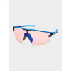 Cyklistické okuliare Julbo Ultimate - Reactiv 1-3 - matt blue/black