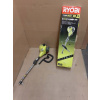 Krovinorez - Benzínový vyžínač RYOBI Nový RPH26E EXPAND-IT (Krovinorez - Benzínový vyžínač RYOBI Nový RPH26E EXPAND-IT)