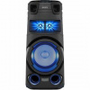 Párty reproduktor Sony MHC-V73D (MHCV73D.CEL) čierny