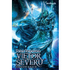 Stratený kalich - Petersson Peter