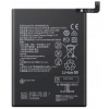 Nová batéria HB406689ECW pre Huawei Y7 Y9 Mate 9 P40 Lite E 4200 mAh