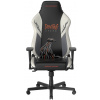 Herní židle DXRacer DRIFTING XL GC/XLDC23LTA/SPEED.NW