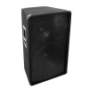 Omnitronic TMX-1530, reprobox 250W