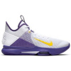 Nike Basketbalová obuv Witness 4 Lebron James viacfarebny