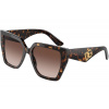 Sluneční brýle Dolce&Gabbana DG4438 502/13 se slevou 30 %
