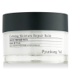 Pyunkang Yul Calming Moisture Repair Balm zklidňující a obnovující pleťový balzám 30 ml unisex