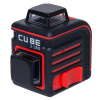 laser ADA Cube 2-360 Home