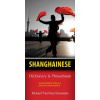 Shanghainese Dictionary Phrasebook (Richard VanNess Simmons)(Brožovaná)