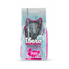 Ibero Cold Pressed Dog Junior Medium/Large Duck kg: 3kg