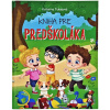 FONI-BOOK Kniha pre predškoláka aktivity