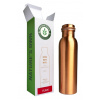 NATURE´S OWN Měděná láhev na vodu vzor Hladký, 950 ml